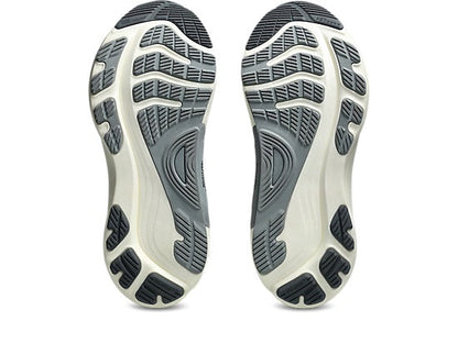 Gel-Kayano 32 - Men's