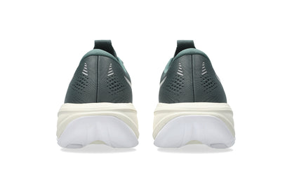 Gel-Cumulus 28 - Men's
