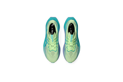 Superblast 3 - Unisex