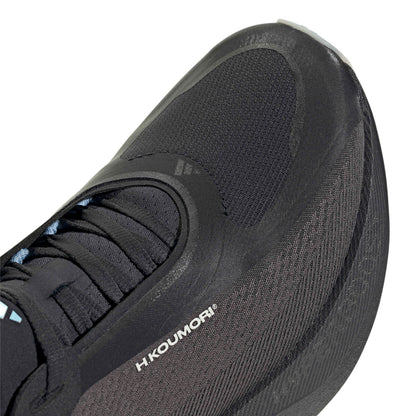 Hyperboost Edge H.Koumori - Men's