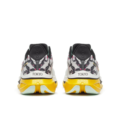 Endorphin Speed 5 Tokyo - Men's